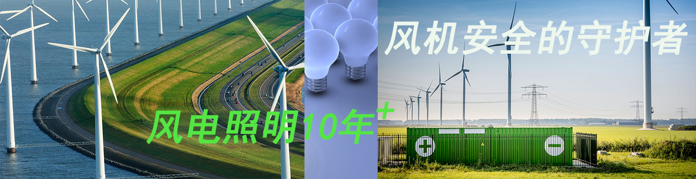贝博娱乐