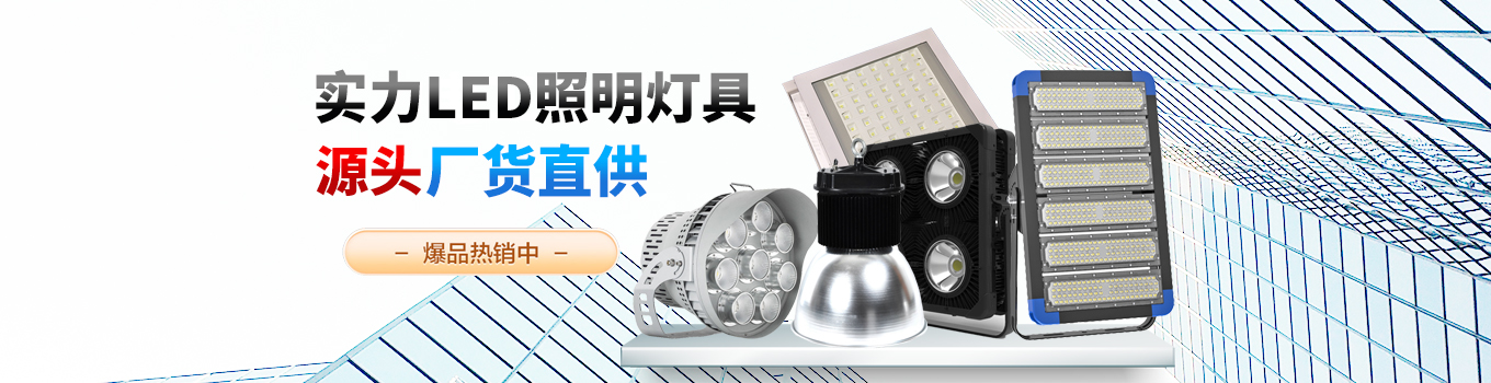 贝博体育平台